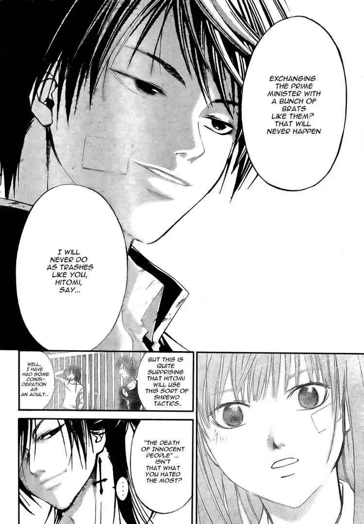 Code: Breaker Chapter 28 6